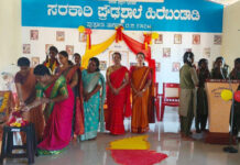 ಹಿರೇಬಂಡಾಡಿ ಸರ್ಕಾರಿ ಪ್ರೌಢಶಾಲೆಯಲ್ಲಿ ಕನ್ನಡ ರಾಜ್ಯೋತ್ಸವ