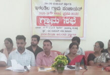 ಸರಕಾರಿ ಶಾಲೆಗಳು ಸಮಸ್ಯೆಗಳ ಆಗರವಾಗಿದ್ದರೂ ಗ್ರಾಮ ಸಭೆಗೆ ಶಿಕ್ಷಣ ಇಲಾಖೆ ಅಧಿಕಾರಿಗಳ ಗೈರು : ಇಳಂತಿಲ ಗ್ರಾಮ ಸಭೆಯಲ್ಲಿ ಗ್ರಾಮಸ್ಥರ ಆಕ್ರೋಶ