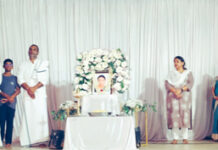 ಅಜಲಾಡಿಬೀಡು ಈಶ್ವರಿ ಆರ್.ರೈ ಮುಗೇರುಗುತ್ತು ರವರಿಗೆ ಶ್ರದ್ಧಾಂಜಲಿ ಸಭೆ