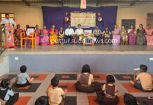 ಕಾಂಚನ ಶಾಲೆಯಲ್ಲಿ ಮಕ್ಕಳ ದಿನಾಚರಣೆ
