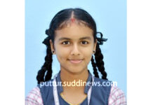 ಸಂತ ವಿಕ್ಟರ್ ಬಾಲಿಕಾ ಪ್ರೌಢಶಾಲೆಯ ಖುಷಿ ಕೆ. ಎಂ. ಘೋಷಣೆ ವಾಕ್ಯ ಬರವಣಿಗೆ ಸ್ಪರ್ಧೆಯಲ್ಲಿ ತಾ|ಮಟ್ಟದಲ್ಲಿ ಪ್ರಥಮ