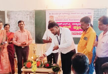 ಕೊಣಾಲು: ಉಚಿತ ಟ್ಯೂಷನ್ ಕ್ಲಾಸ್ ಉದ್ಘಾಟನೆ