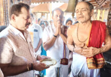 ಕೋಟಿಚೆನ್ನಯ ಕಂಬಳ ಸಮಿತಿಯಿಂದ ದೇವಳಕ್ಕೆ ಅಕ್ಕಿ ವಾಗ್ದಾನ ಹಿನ್ನೆಲೆ