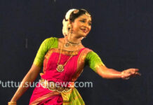 ಅಮೇರಿಕಾದ ಕಲಾವಿದೆಯಿಂದ ಪುತ್ತೂರು ನೃತ್ಯಾಂತರಂಗದಲ್ಲಿ ಕೂಚುಪುಡಿ ನೃತ್ಯ