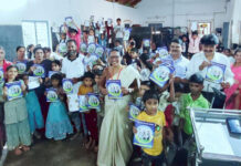 ಮಕ್ಕಳ ದಿನಾಚರಣೆ ಪ್ರಯುಕ್ತ ಕುಂಜೂರುಪಂಜ ಪ್ರಾಥಮಿಕ ಶಾಲೆಯಲ್ಲಿ ಮಕ್ಕಳ ಹಕ್ಕುಗಳ ಕಾರ್ಯಕ್ರಮ