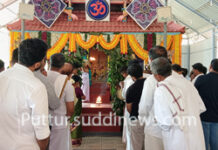 ಸಂಟ್ಯಾರು: ಕೂರೇಲು ಶ್ರೀ ಕ್ಷೇತ್ರ ಶ್ರೀ ಮಲರಾಯ ದೈವಸ್ಥಾನದಲ್ಲಿ ನೇಮೋತ್ಸವ ಪ್ರಯುಕ್ತ ವೈಧಿಕ ಕಾರ್ಯಕ್ರಮಗಳು