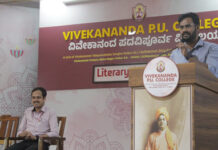 ವಿವೇಕಾನಂದ ಪದವಿಪೂರ್ವ ಕಾಲೇಜಿನಲ್ಲಿ ’ಸಾಹಿತ್ಯ ಚಿಂತನ’ ಕಾರ್ಯಕ್ರಮ