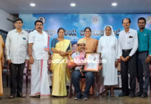 ಜಿಲ್ಲಾ ರಾಜ್ಯೋತ್ಸವ ಪ್ರಶಸ್ತಿ ಪುರಸ್ಕೃತ ಬಾಲಕೃಷ್ಣ ರೈ ಪೊರ್ದಾಲ್ ಅವರಿಗೆ ಅಭಿನಂದನೆ