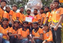 ಮಜ್ಜಾರಡ್ಕ ಶ್ರೀ ವಿಷ್ಣು ಯುವಶಕ್ತಿ ಬಳಗಕ್ಕೆ ಜಿಲ್ಲಾ ರಾಜ್ಯೋತ್ಸವ ಪ್ರಶಸ್ತಿ ಪ್ರದಾನ