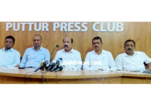 ನ.16ಕ್ಕೆ ಕರ್ನಾಟಕ ರಾಜ್ಯ ಮರಾಟಿ ಒಕ್ಕೂಟದ ಉದ್ಘಾಟನೆ, ಅಭಿನಂದನಾ ಸಮಾರಂಭ