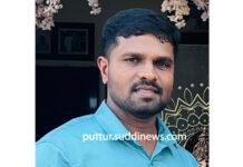 ಕ್ಷೇತ್ರ ಸಂಪನ್ಮೂಲ ಕೇಂದ್ರದ ಕ್ಷೇತ್ರ ಸಂಪನ್ಮೂಲ ವ್ಯಕ್ತಿಯಾಗಿ ನಾಗೇಶ್ ಪಾಟಾಳಿ ಪೆರುವಾಯಿ