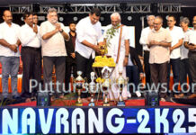 VCET: ಕಾಲೇಜು ವಾರ್ಷಿಕೋತ್ಸವ ಸಮಾರಂಭ ನವರಂಗ್-2025