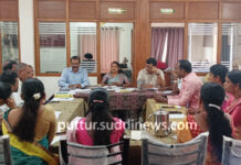 ಒಳಮೊಗ್ರು ಗ್ರಾಪಂ ಸಾಮಾನ್ಯ ಸಭೆ