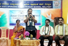 ನೆಲ್ಯಾಡಿ ಪಿಎಂಶ್ರೀ ಶಾಲೆಯಲ್ಲಿ ಕನ್ನಡ ರಾಜ್ಯೋತ್ಸವ, ಶಾಲಾ ಮಟ್ಟದ ಪ್ರತಿಭಾ ಕಾರಂಜಿ