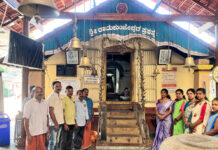 ಶ್ರೀ ರಾಮಕುಂಜೇಶ್ವರ ದೇವಸ್ಥಾನದಲ್ಲಿ ಡಾ| ಡಿ.ವೀರೇಂದ್ರ ಹೆಗ್ಗಡೆಯವರ ಹುಟ್ಟುಹಬ್ಬದ ಅಂಗವಾಗಿ ವಿಶೇಷ ಪೂಜೆ