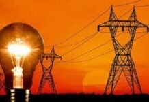 ನಾಳೆ(ನ.22) ಇಲ್ಲೆಲ್ಲಾ ಕರೆಂಟಿಲ್ಲಾ…!