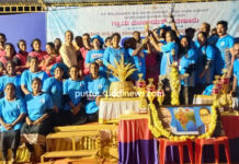 ಬೊಲ್ಪು ಕ್ರೀಡಾಕೂಟ: ಉಪ್ಪಿನಂಗಡಿ ಗ್ರಾ.ಪಂ.ಗೆ ಸಮಗ್ರ ಪ್ರಶಸ್ತಿ