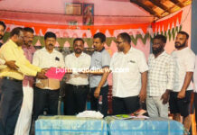 ಪುಳಿತ್ತಡಿಯ ಪ್ರಾಥಮಿಕ ಶಾಲೆಯ ಹಿರಿಯ ವಿದ್ಯಾರ್ಥಿ ಸಂಘ ರಚನೆ