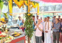 ಪುರುಷರಕಟ್ಟೆ ಶ್ರೀ ಮಹಾಲಿಂಗೇಶ್ವರ ಕಟ್ಟೆಪೂಜಾ ಸಮಿತಿಯಿಂದ ಶ್ರೀ ಸತ್ಯನಾರಾಯಣ ಪೂಜೆ