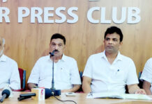 ಹಲವು ಬೇಡಿಕೆಗಳ ಉದ್ದೇಶವಿಟ್ಟು ನ.29ರಂದು ಉಜಿರೆಯಲ್ಲಿ ರಬ್ಬರ್ ಬೆಳೆಗಾರರ ರಾಜ್ಯ ಸಮ್ಮೇಳನ