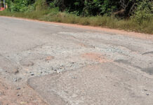 ಇಲ್ಲಿ ಅಪಾಯವಿದೆ…! ನಿಧಾನ ಚಲಿಸಿ – ತ್ಯಾಗರಾಜನಗರದಲ್ಲೊಂದು ಅಪಾಯಕಾರಿ ರಸ್ತೆ ಗುಂಡಿ…!