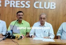 ನಾಳೆ (ನ.28): ರೋಟರಿ ಕ್ಲಬ್ ಪುತ್ತೂರಿನ ಕನಸಿನ ಯೋಜನೆ – ರೋಟರಿ ಮ್ಯಾಮೋಗ್ರಾಫಿ ಸೆಂಟರ್( ಸ್ತನ ಕ್ಯಾನ್ಸರ್/ ಗೆಡ್ಡೆ ಪತ್ತೆ ಹಚ್ಚುವಿಕೆ ಕೇಂದ್ರ) ಉದ್ಘಾಟನೆ