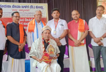 ಕುಂಬ್ರ ಸ್ಪಂದನಾ ಸೇವಾ ಬಳಗದಿಂದ ರಾಜ್ಯೋತ್ಸವ ಪ್ರಶಸ್ತಿ ಪುರಸ್ಕೃತ ಸುಂದರ ರೈ ಮಂದಾರರಿಗೆ ಸನ್ಮಾನ