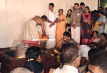 ಮಹಾಲಿಂಗೇಶ್ವರ ದೇವಸ್ಥಾನದಲ್ಲಿ ಮೃತ್ಯುಂಜಯ ಹೋಮ