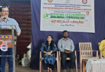 ಕಾರ್ಮಿಕರ ಆರೋಗ್ಯಕ್ಕೆ ಪ್ರಕೃತಿ ಚಿಕಿತ್ಸೆ ಮಾಹಿತಿ, ಚಿಕಿತ್ಸಾ ಶಿಬಿರ