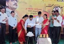 ನೇತ್ರದಾನ ಪತ್ರಕ್ಕೆ ಸಹಿ ಹಾಕುವ ಮೂಲಕ ಮಾಲಕರ ಹುಟ್ಟು ಹಬ್ಬ ಆಚರಿಸಿದ ಎಸ್ಆರ್ಕೆ ಟೀಮ್