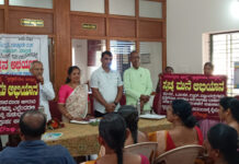 ಒಳಮೊಗ್ರು ಗ್ರಾ.ಪಂನಲ್ಲಿ ಸಮುದಾಯದತ್ತ ಸಾಂತ್ವನ ಅಭಿಯಾನ ಕಾರ್ಯಕ್ರಮ