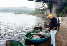 ಉಪ್ಪಿನಂಗಡಿ: ಮೀನುಗಾರ ತಂಡದ ತೆರವು