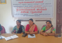 ಪಾಣಾಜೆ ಗ್ರಾ.ಪಂ.ನ ಉದ್ಯೋಗ ಖಾತರಿ ವಿಶೇಷ ಗ್ರಾಮಸಭೆ