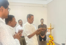 ಸ್ಕಿನ್ ಸ್ಪೆಷಾಲಿಸ್ಟ್ ಡಾ. ಸುವೀರ್ ಎಂ ರವರ ಆರೋಗ್ಯ ಹೆಲ್ತ್ ಕ್ಲಿನಿಕ್ ಶುಭಾರಂಭ