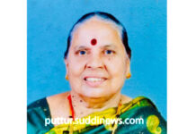 ರಾಮನಗರ ನಿವಾಸಿ ವಾಗ್ದೇವಿ ಹೆಗ್ಡೆ ನಿಧನ