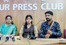 ಕಣ್ಣುಮುಚ್ಚಿ 24 ಗಂಟೆ ನಿರಂತರ ಸ್ಯಾಂಡ್ ಆರ್ಟ್ ಕಲಾ ವಿನ್ಯಾಸ : ಏಷ್ಯಾ ಗೋಲ್ಡನ್ ಬುಕ್ ಆಫ್ ರೆಕಾರ್ಡ್ಗೆ ಹೆಜ್ಜೆ ಇಡಲಿರುವ ಹಿರೇಬಂಡಾಡಿಯ ಶಮಿಕ