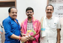 ಪಂಜಿಗುಡ್ಡೆ ವರುಣ್ ಕೆ.ಪಿ ಸಿಎ ಪರೀಕ್ಷೆಯಲ್ಲಿ ತೇರ್ಗಡೆ