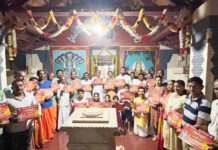 ವೀರಮಂಗಲ ಆನಾಜೆ ಶ್ರೀಮಹಾವಿಷ್ಣು ಸೇವಾ ಪ್ರತಿಷ್ಠಾನ ರಜತ ಸಂಭ್ರಮದ ಆಮಂತ್ರಣ ಬಿಡುಗಡೆ