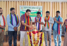 ಬಜತ್ತೂರಿನಲ್ಲಿ ಕೃಷಿ ಮಾಹಿತಿ ಕಾರ್ಯಗಾರ