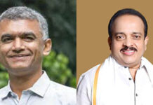 ಕೊಡಿಪ್ಪಾಡಿ ಗ್ರಾಮ ಉಪ್ಪಿನಂಗಡಿ ಹೋಬಳಿಯಿಂದ ಪುತ್ತೂರಿಗೆ : ಶೀಘ್ರ ಕ್ರಮಕ್ಕೆ ಜಿಲ್ಲಾಧಿಕಾರಿಗೆ ಸೂಚನೆ