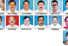 ಸುದ್ದಿ ಸೌಹಾರ್ದ ಸಹಕಾರಿ ಸಂಘದ ನಿರ್ದೇಶಕರು ಅವಿರೋಧ ಆಯ್ಕೆ