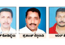 ಪ್ರಧಾನ ಕಾರ್ಯದರ್ಶಿಗಳ ಕೈ ಬಿಟ್ಟ ಬಿಜೆಪಿ : ಪುತ್ತಿಲ ಪರಿವಾರ ಸೇವಾ ಟ್ರಸ್ಟ್ನ ಸಂಘಟನಾ ಕಾರ್ಯದರ್ಶಿಗಳಾಗಿ ಉಮೇಶ್ ಕೋಡಿಬೈಲು, ಅನಿಲ್ ತಿಂಕಿಲ, ಪ್ರಶಾಂತ್ ನೆಕ್ಕಿಲಾಡಿ ನೇಮಕ