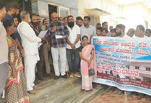 ಕಡಬ ಸಮುದಾಯ ಆಸ್ಪತ್ರೆಯಲ್ಲಿ ವೈದ್ಯರು, ಸಿಬ್ಬಂದಿ ಕೊರತೆ : ಹೋರಾಟ ಸಮಿತಿಯಿಂದ ಪ್ರತಿಭಟನೆ