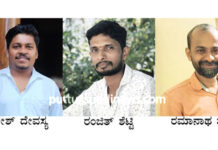 ಕುಂಜೂರುಪಂಜ ಶ್ರೀದುರ್ಗಾ ಭಜನಾ ಮಂದಿರದ ಪದಾಧಿಕಾರಿಗಳ ಆಯ್ಕೆ