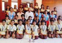 ರಾಮಕುಂಜ ಕ್ಲಸ್ಟರ್ ಮಟ್ಟದ ಪ್ರಾಥಮಿಕ ಶಾಲಾ ಪ್ರತಿಭಾ ಕಾರಂಜಿ : ಹಿರಿಯ, ಕಿರಿಯ ವಿಭಾಗದಲ್ಲಿ ರಾಮಕುಂಜ ಆ.ಮಾ. ಶಾಲೆಗೆ ಸಮಗ್ರ ಪ್ರಶಸ್ತಿ