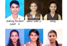 ಸಿ ಎ ಪರೀಕ್ಷೆ ಫಲಿತಾಂಶ ಪ್ರಕಟ : ವಿವೇಕಾನಂದ ಪದವಿಪೂರ್ವ ಕಾಲೇಜಿನ ಹಿರಿಯ ವಿದ್ಯಾರ್ಥಿಗಳ ಸಾಧನೆ