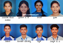 ಅಥ್ಲೆಟಿಕ್ ಕ್ರೀಡಾಕೂಟ: ಸಂತ ಫಿಲೋಮಿನಾ ಪ.ಪೂ ಕಾಲೇಜಿನ ವಿದ್ಯಾರ್ಥಿಗಳು ರಾಜ್ಯ ಮಟ್ಟಕ್ಕೆ ಆಯ್ಕೆ