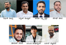 ಕುಂಬ್ರ ಕೆ.ಐ.ಸಿಯಲ್ಲಿ ಸಮಸ್ತ 100ನೇ ವಾರ್ಷಿಕ ಸಮ್ಮೇಳನದ ಪ್ರಚಾರ ಸಭೆ-ಸ್ವಾಗತ ಸಮಿತಿ ರಚನೆ