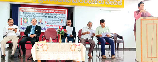 ಸದಗದಸಗಸದಗ