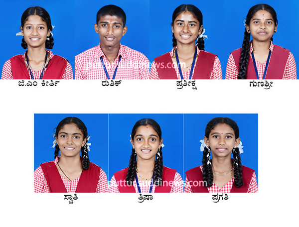 ಸದಗದಹಗ್ದಹ